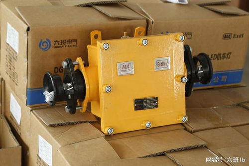 礦用防爆低壓接線盒 煤礦井下電氣設(shè)備安全運行的守護(hù)者